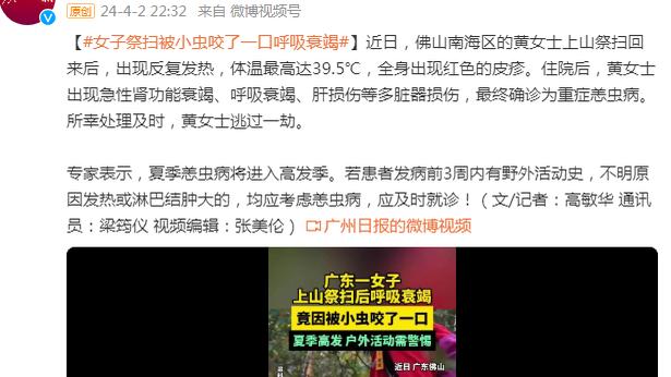 媒体人：福建不是强队 但17-18赛季后 北京每个赛季都至少输一次